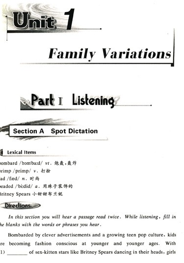 21世纪研究生英语：听说教程2（附光盘） 晒单实拍图