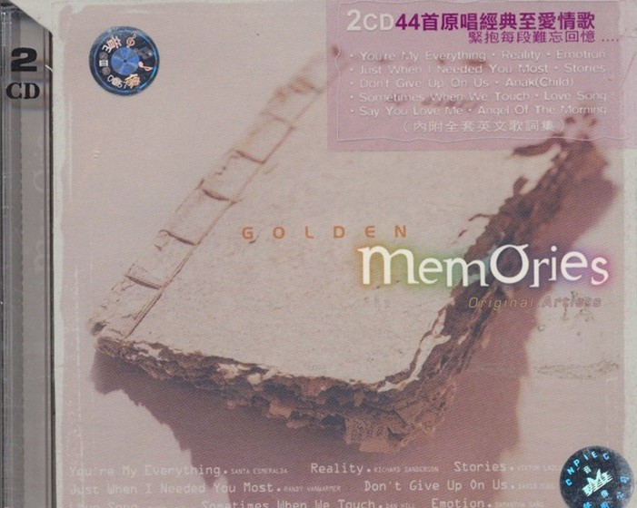 中图原装进口系列：首原唱经典至爱情歌OGGD3611-244（2CD）（京东专卖） 晒单实拍图