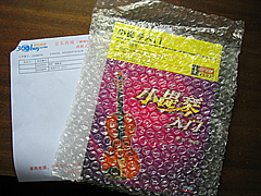 小提琴入门（DVD） 实拍图
