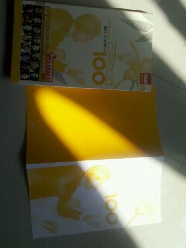 进口CD 古典百分百（1）（6CD） 实拍图