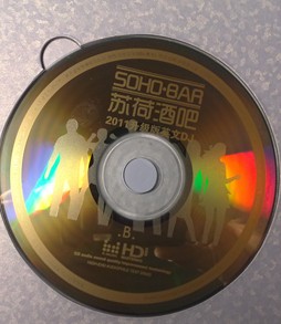 苏荷酒吧（2011升级版英文DJ）：爵士当铺3（2CD） 晒单实拍图