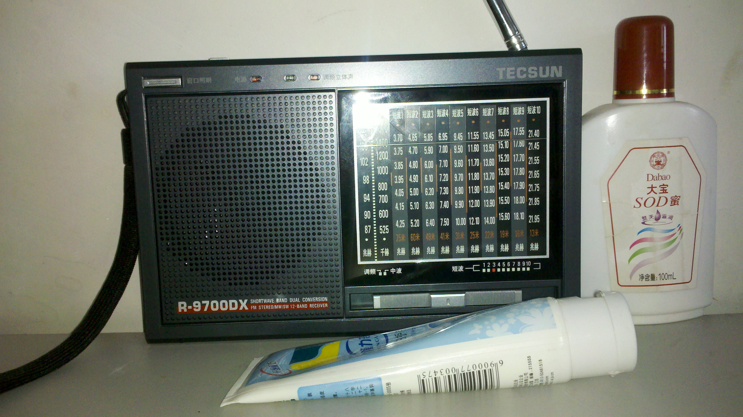 德生(tecsun)r9700dx12波段立体声收音机(铁灰色)--发几张德生r9700dx