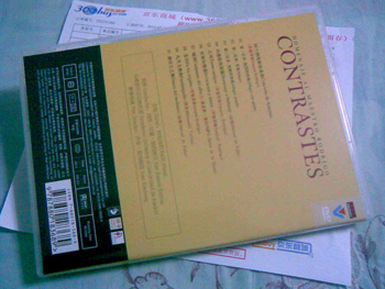 CD47 著名的巴洛克音乐（CD） 实拍图