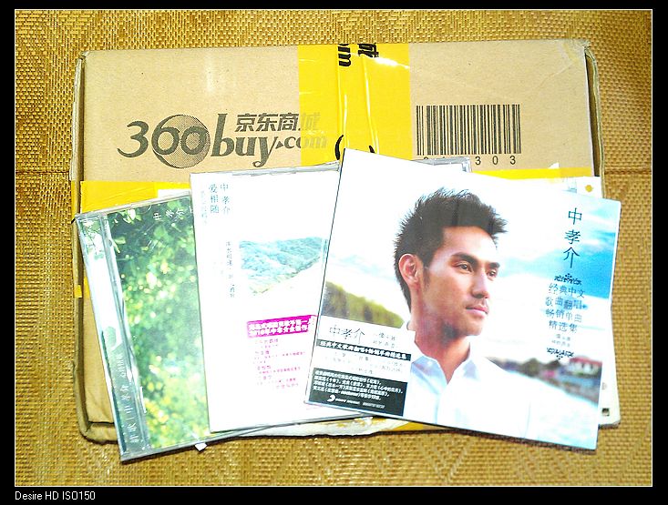 中孝介：经典中文歌翻唱+畅销单曲精选（CD） 实拍图