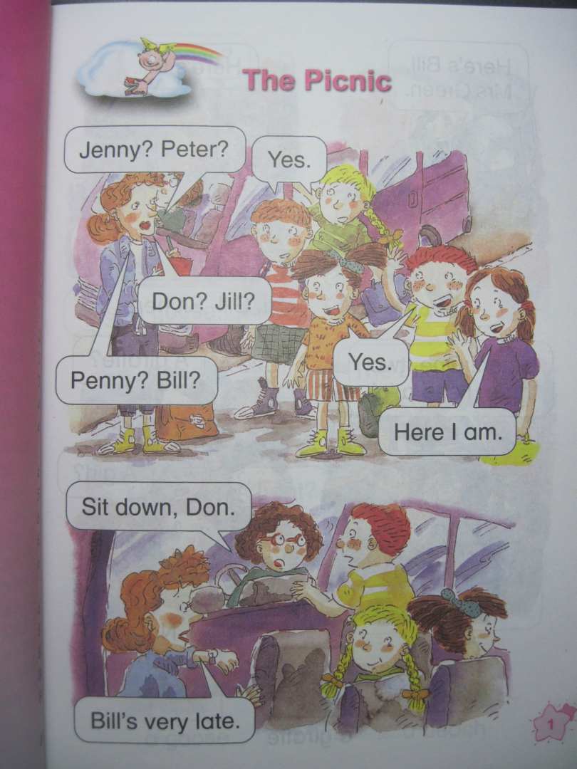 英语阅读系列：牛津故事乐园1B（适合、4年级） 实拍图