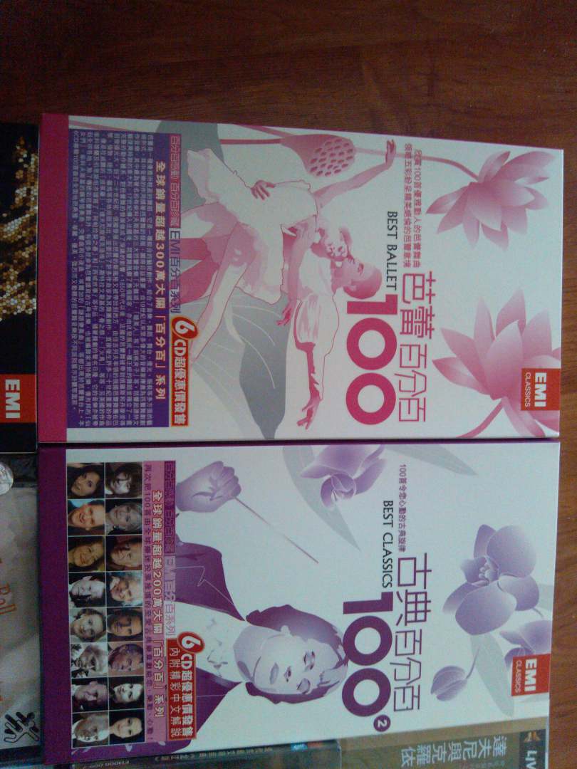 进口CD 古典百分百（2）（进口6CD） 实拍图