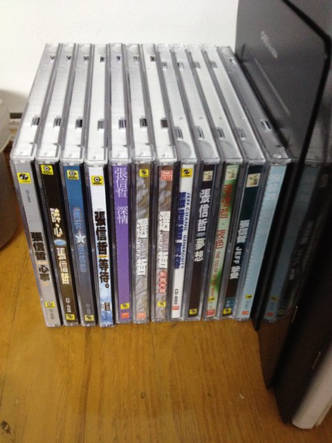张信哲情歌经典全记录（珍藏套装）（11CD+VCD）（京东专卖） 实拍图