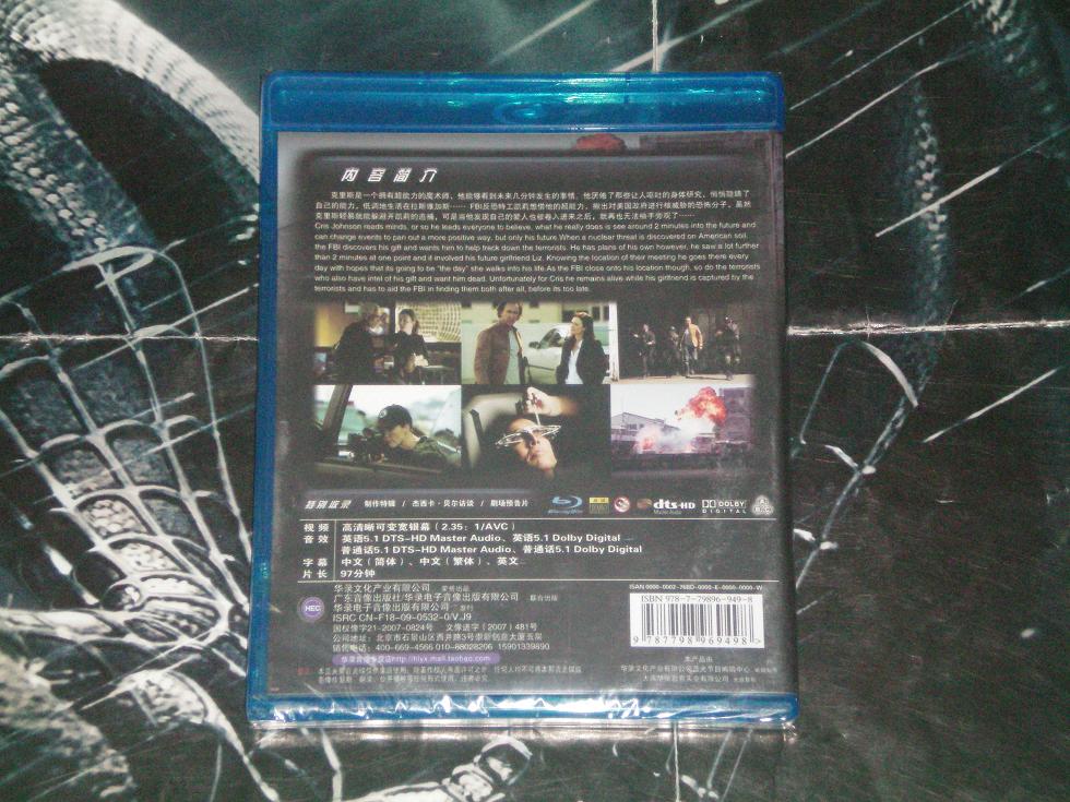 预见未来（蓝光碟 BD25 特价版） 实拍图