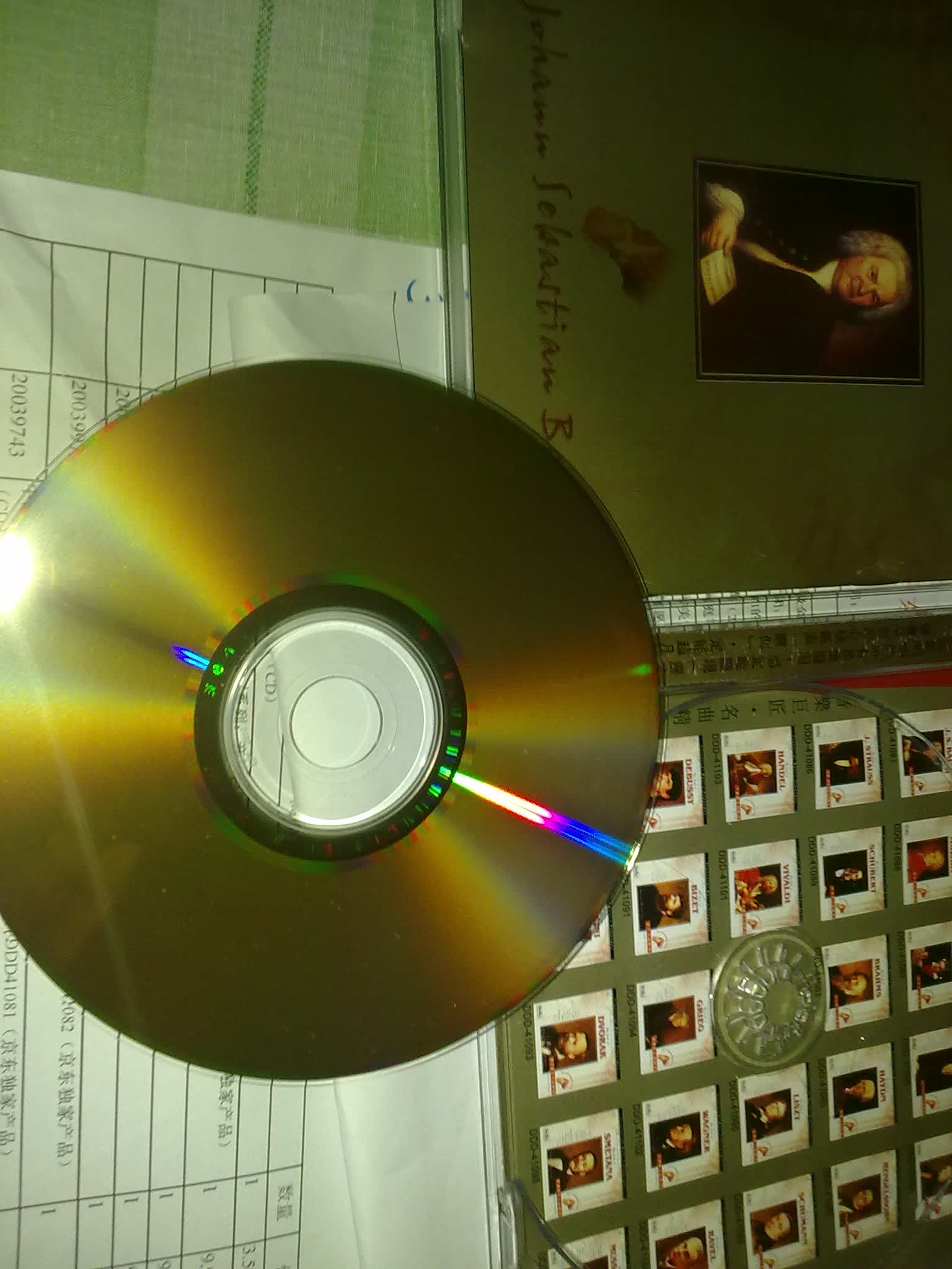 中图引进版DDD数码录制系列：音乐巨匠：巴赫名曲精粹 DDD41081（CD）（京东专卖） 实拍图
