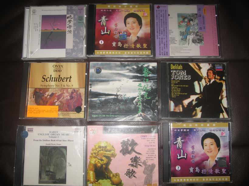 中图原装进口系列：香港好歌献紫荆（套装专辑）BBCD97001（3CD）（京东专卖） 实拍图