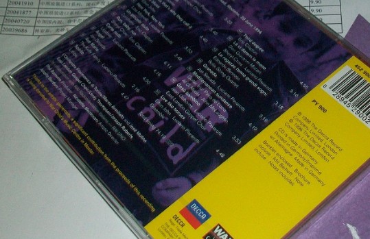 进口CD 帕瓦罗蒂和朋友们（CD） 实拍图