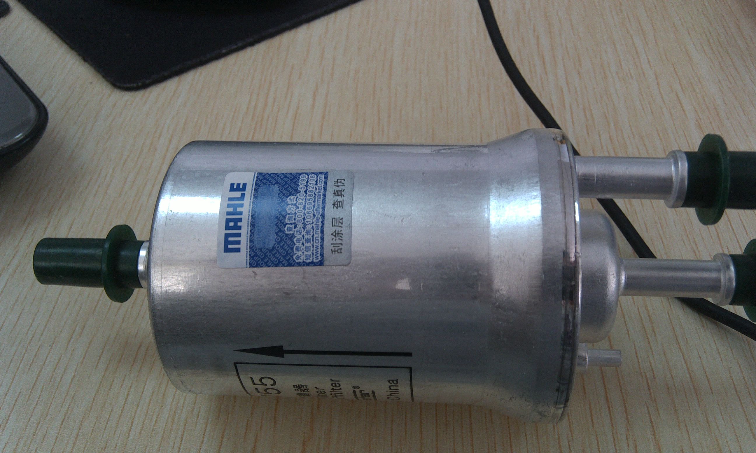 汽车用品 改装配件 机油滤 马勒 马勒ox398d 德国马勒(mahle.