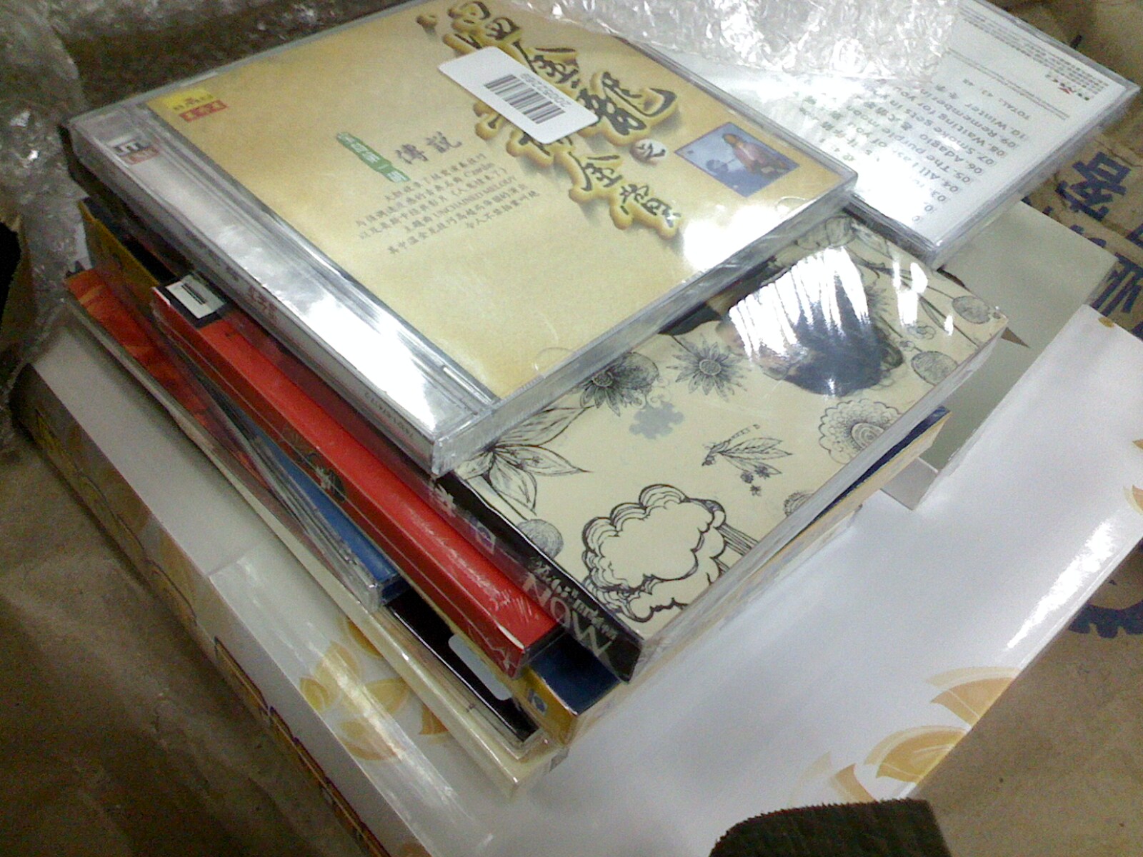 世界古典音乐精选（CD）（特价）（京东专卖） 实拍图