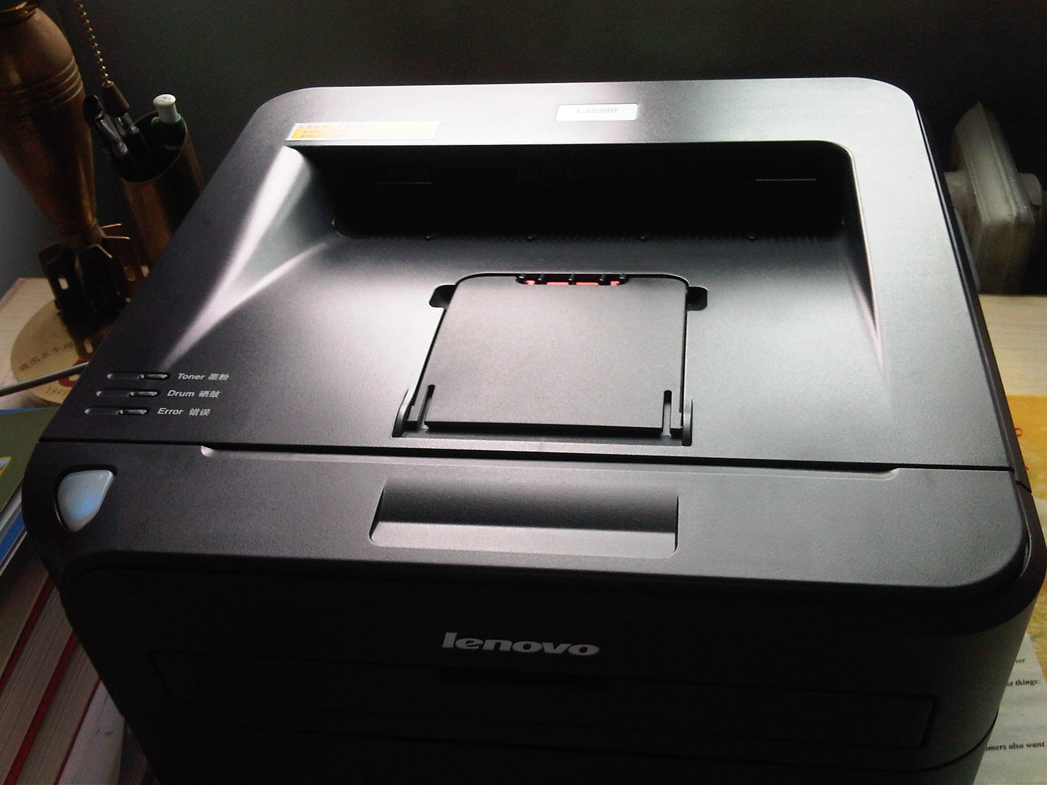 联想(lenovo) lj2200l 黑白激光打印机(家庭版)--支持国货!送货及时!