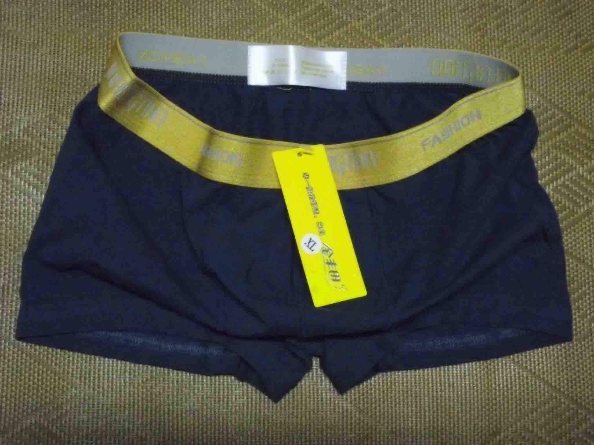 金丰田男士平角内裤 青年男生时尚纯棉个性透气金边中腰性感四角裤