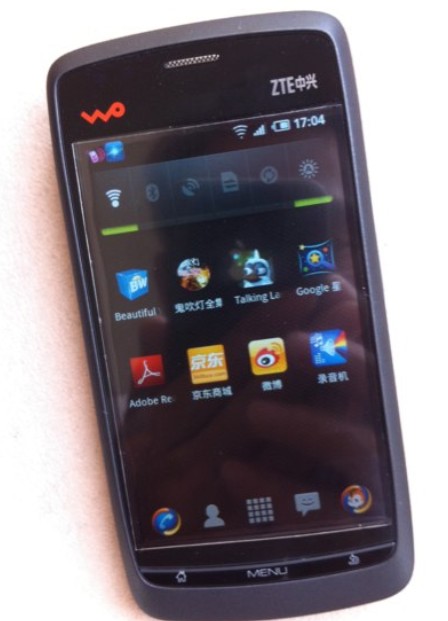 中兴v880 机器不错