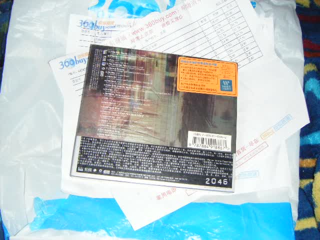 2046电影原声带（CD） 实拍图