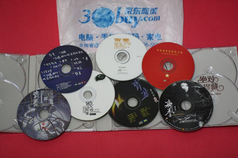 绝对珍藏：齐秦（8CD） 实拍图