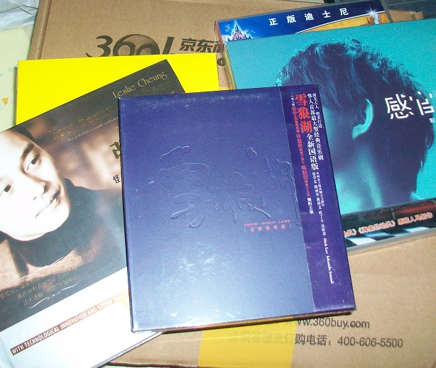 卡彭特：四十周年白金精选（2CD） 实拍图