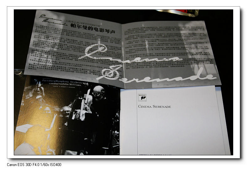 帕尔曼的电影琴声（CD） 实拍图