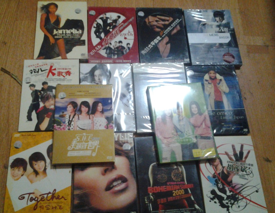 华众曲宠：华纳MV精选辑（1）（DVD） 实拍图