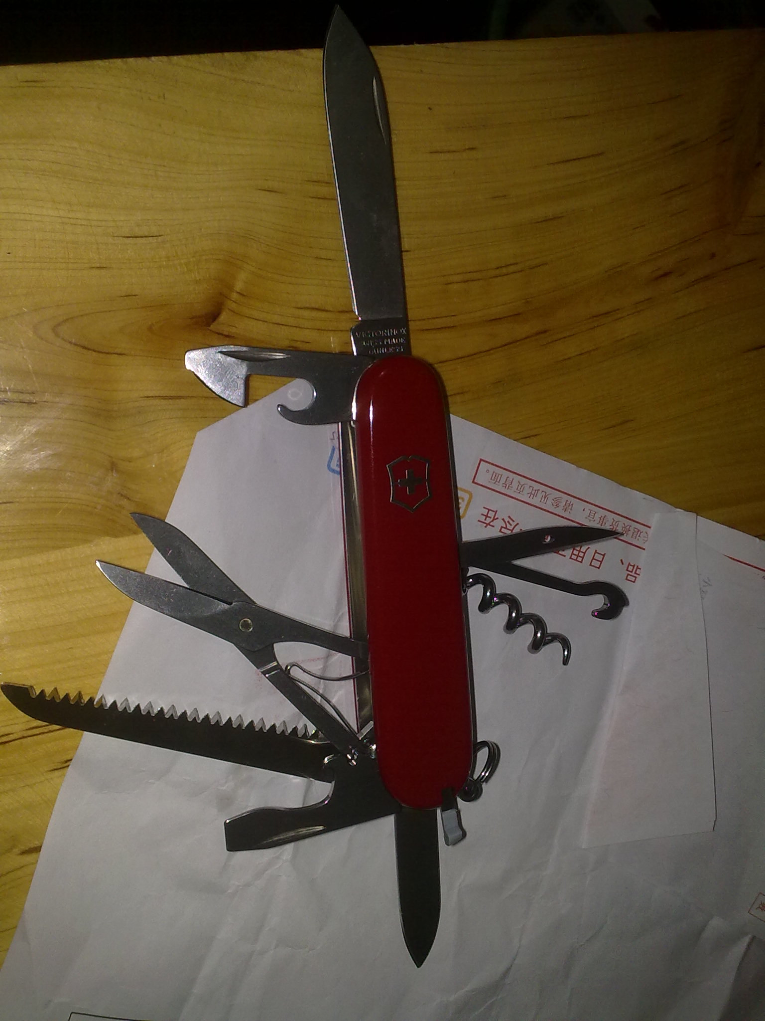 维氏victorinox瑞士军刀标准系列猎人1.3713