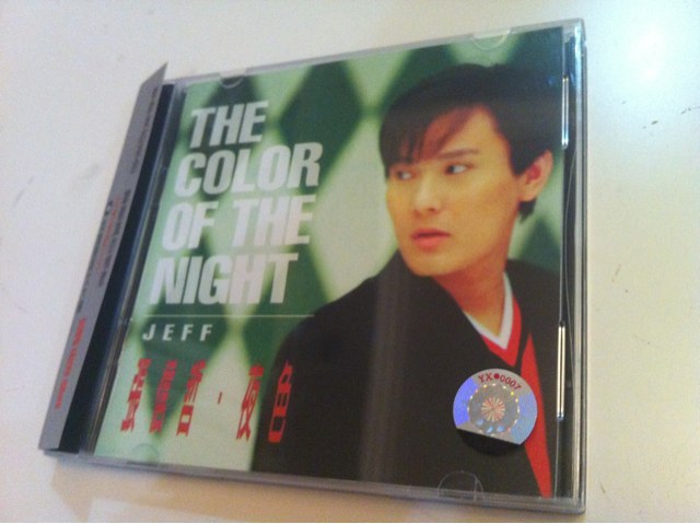 张信哲：夜色（CD） 实拍图