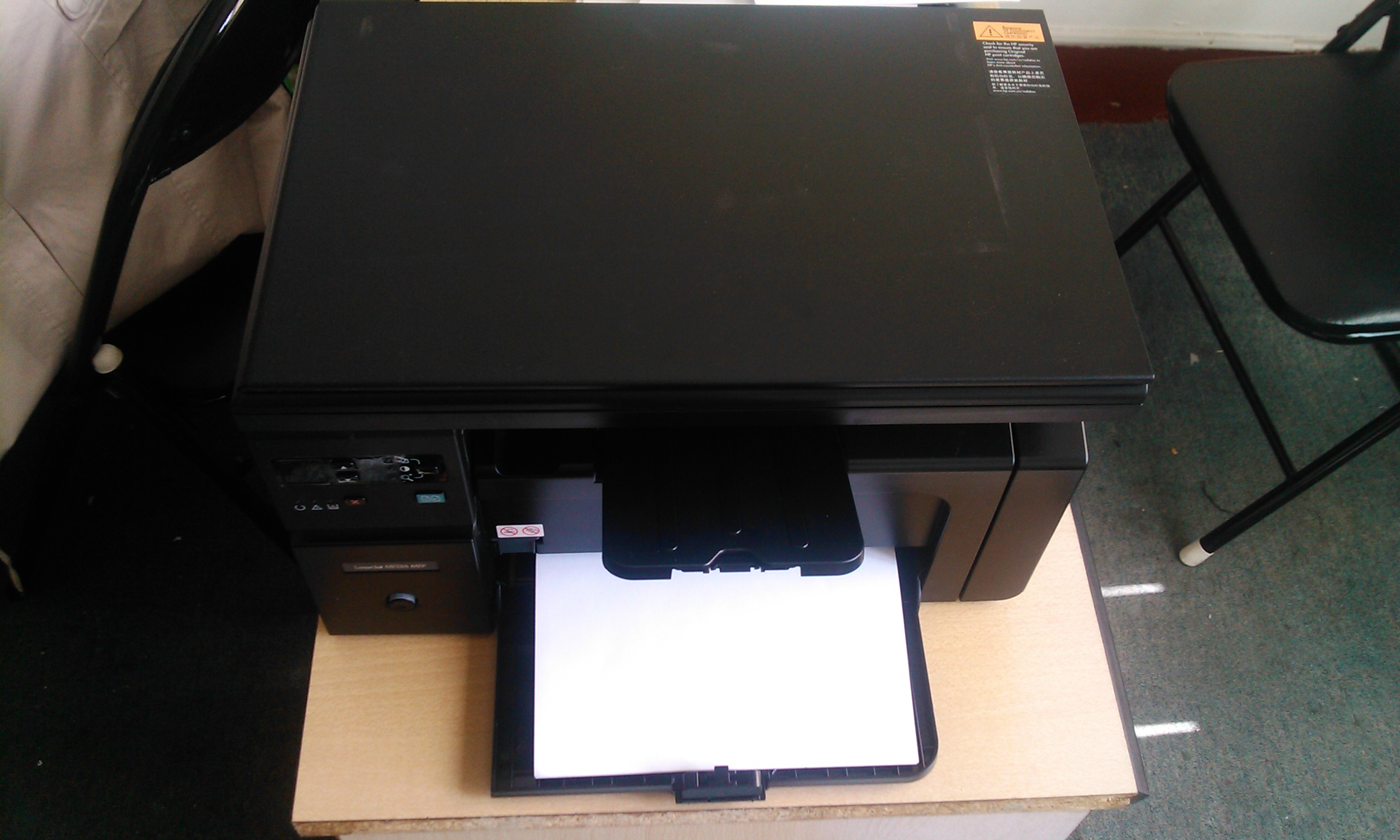 [晒单帖]hp打印机的真图.挺不错的