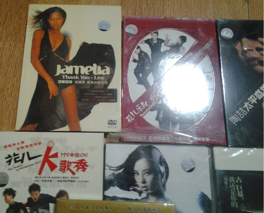 保罗麦卡尼：屹立之石交响诗（DVD）（特价）（京东专卖） 实拍图