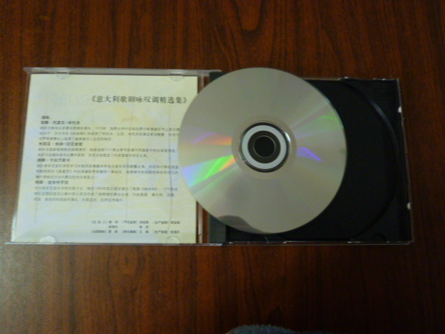 安娜·托莫瓦-辛托夫等：意大利歌剧咏叹精选集（CD） 实拍图