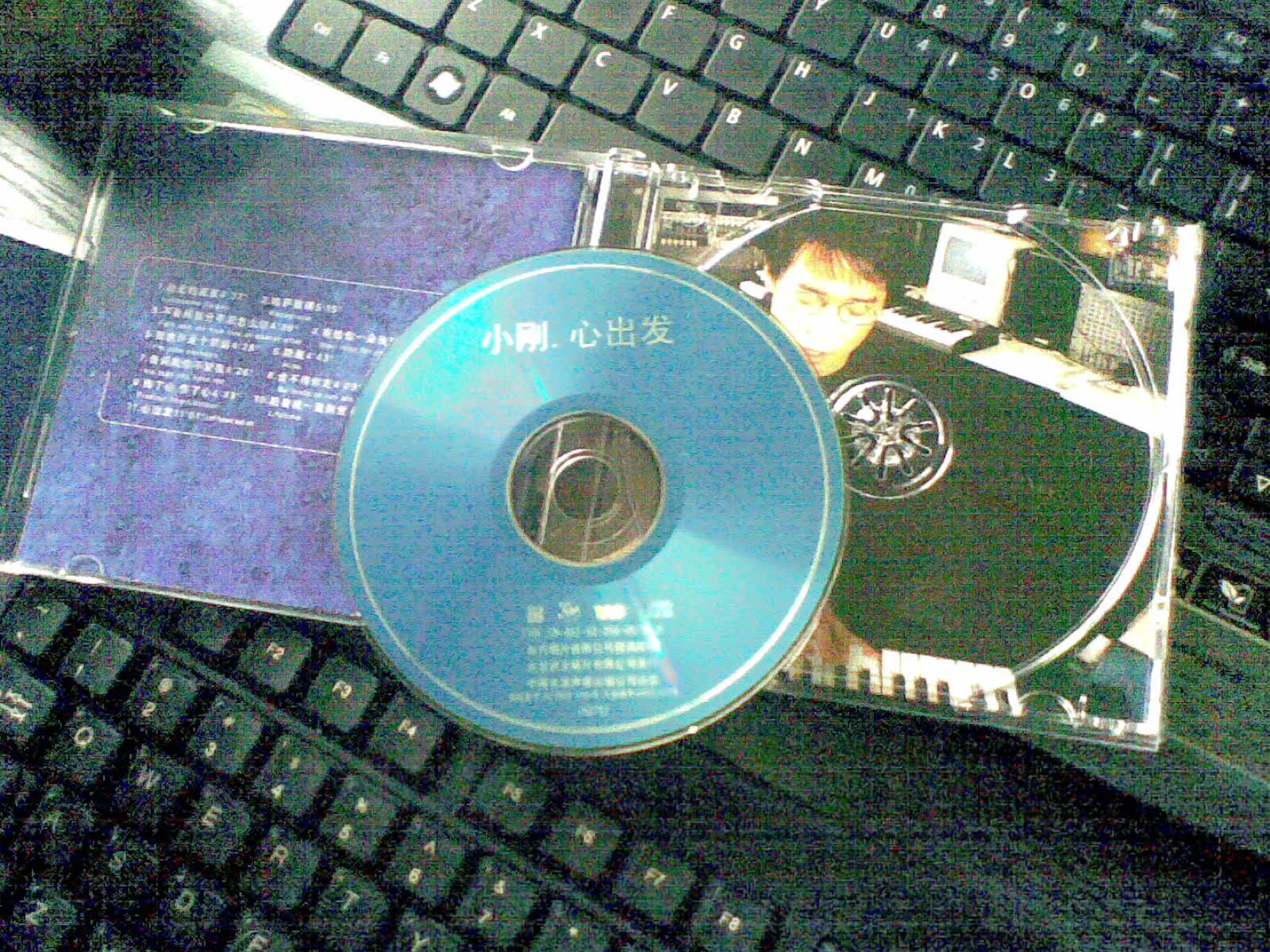小刚：心出发（CD）（京东专卖） 实拍图