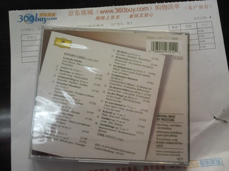 进口CD 格里格抒情钢琴小品（CD） 实拍图