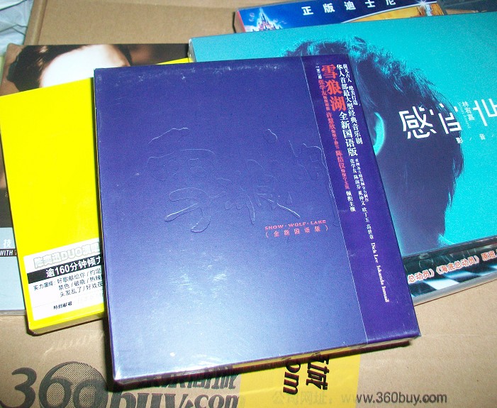 卡彭特：四十周年白金精选（2CD） 实拍图