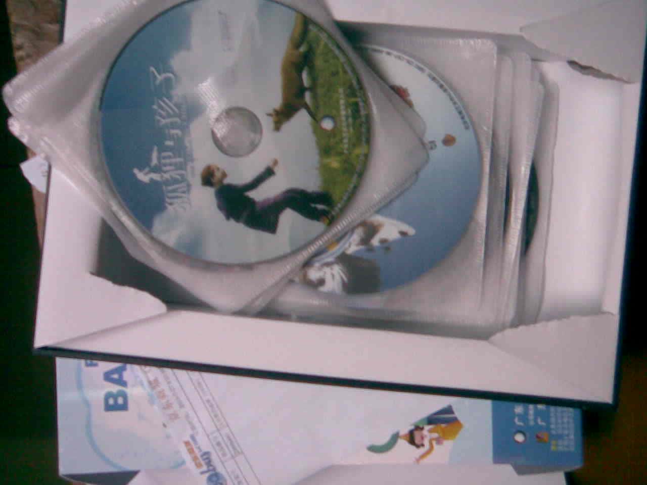天才宝宝欢乐园（15DVD）（豪华珍藏版）（京东专卖） 实拍图