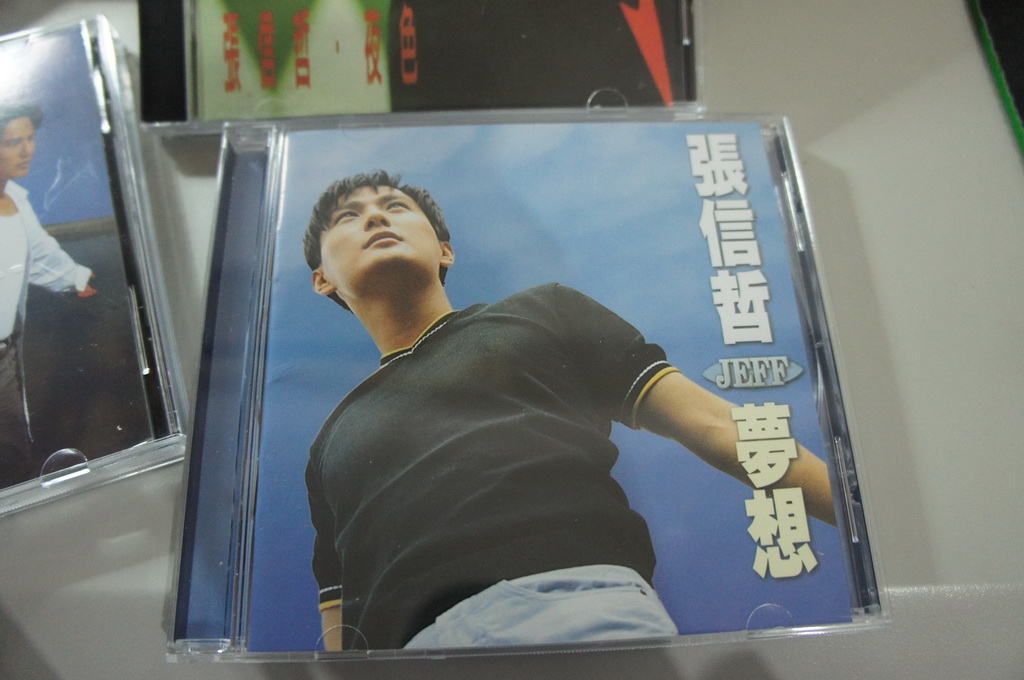 张信哲情歌经典全记录（珍藏套装）（11CD+VCD）（京东专卖） 实拍图