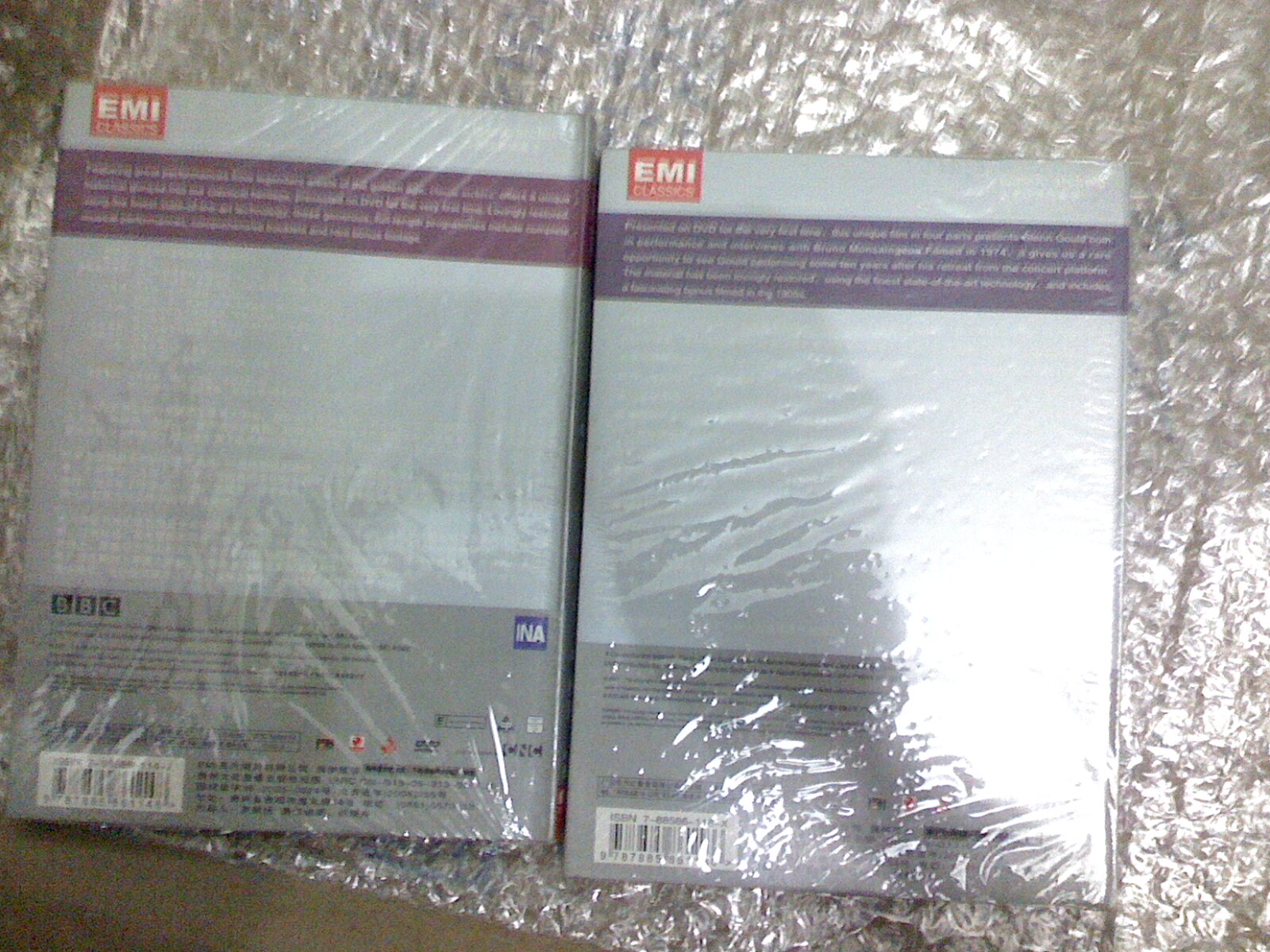 古典珍贵档案2：被遗忘的俄国小提琴大师柯冈（DVD）（特价）（京东专卖） 实拍图