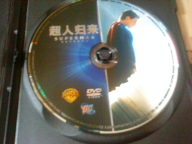 超人归来（DVD9）（打孔促销装） 实拍图