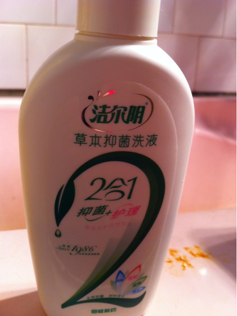 洁尔阴草本抑菌洗液(2合1抑菌 护理)180ml