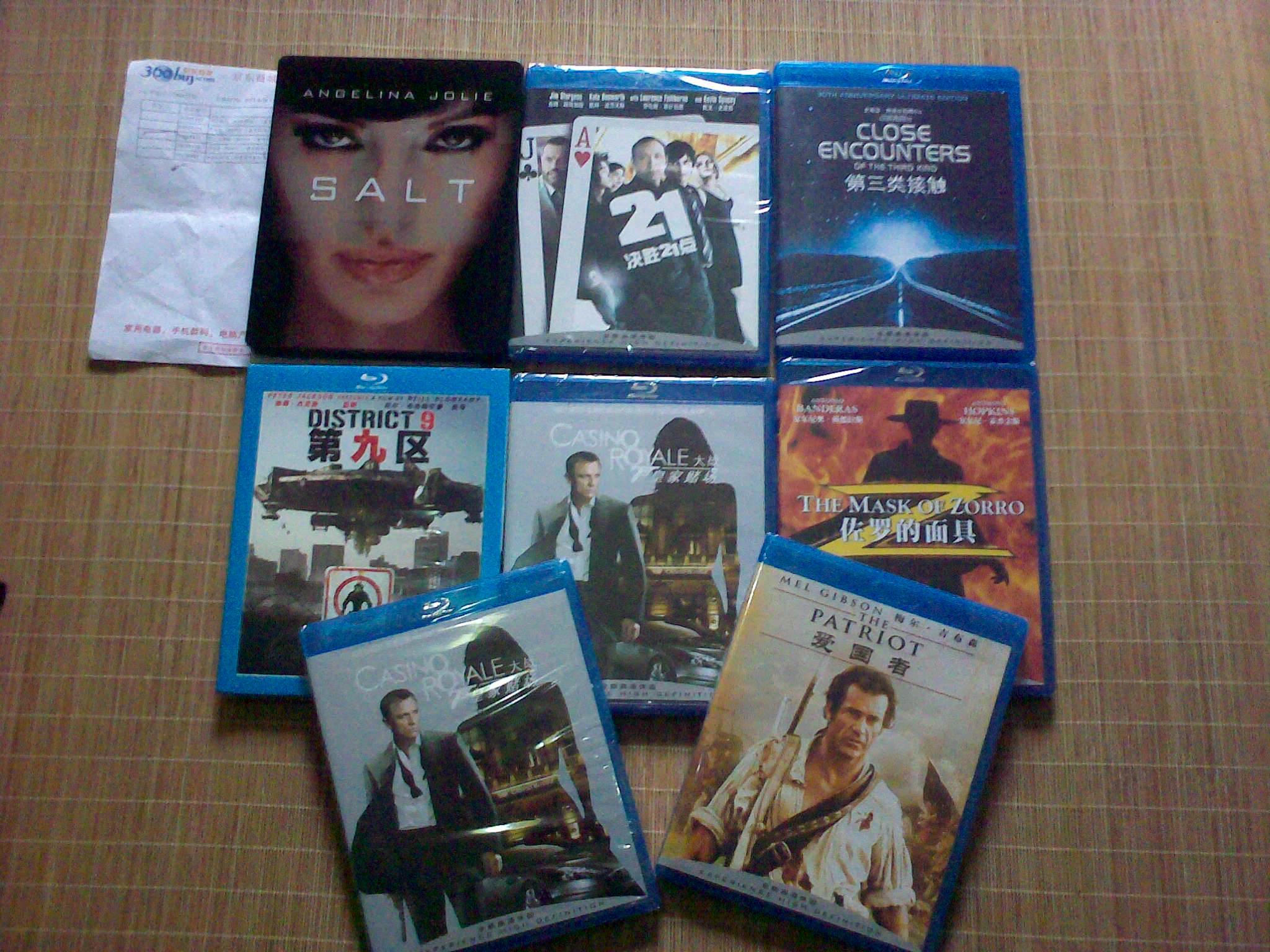 中图普罗引进版系列：中国新世纪电子音乐系列：秋PMB-20004-2（CD）（京东专卖） 实拍图