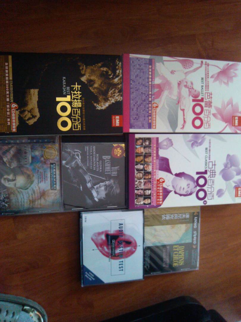 进口CD 古典百分百（2）（进口6CD） 实拍图