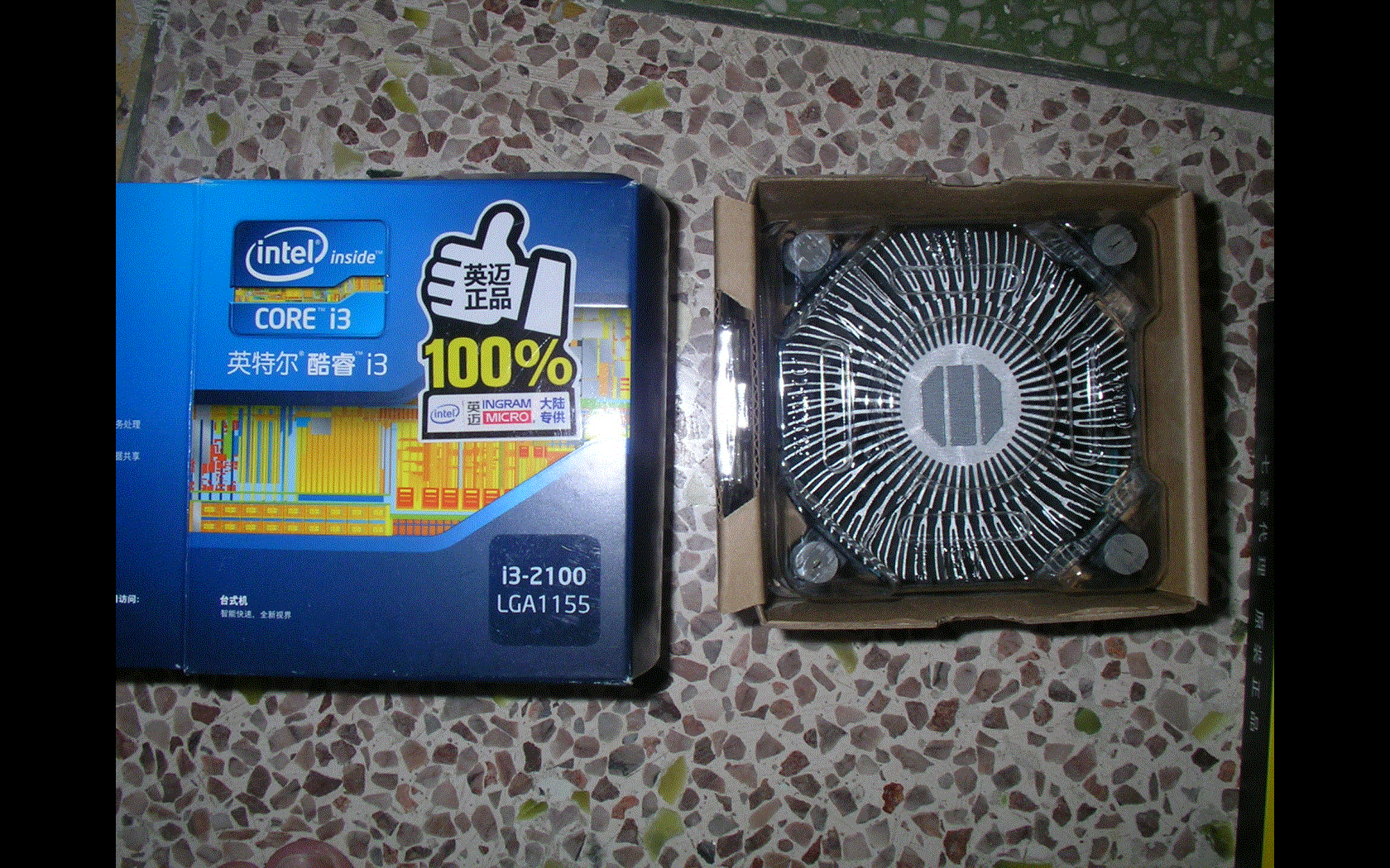 英特尔(intel)32纳米 酷睿i3 双核处理器 i3 2100盒装cpu(lga1155/3.