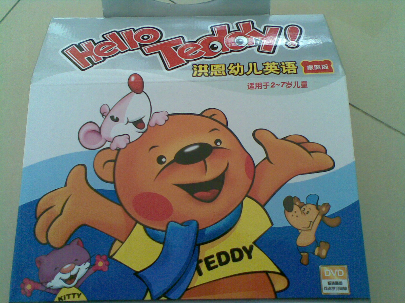 洪恩幼儿英语(6dvd 书) 实拍图
