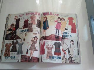 昕薇（2011.10） 实拍图