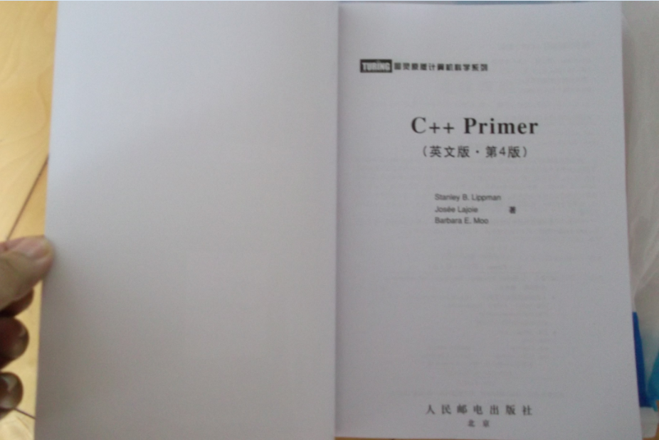 C++Primer（英文版）（第4版）(图灵出品） 实拍图