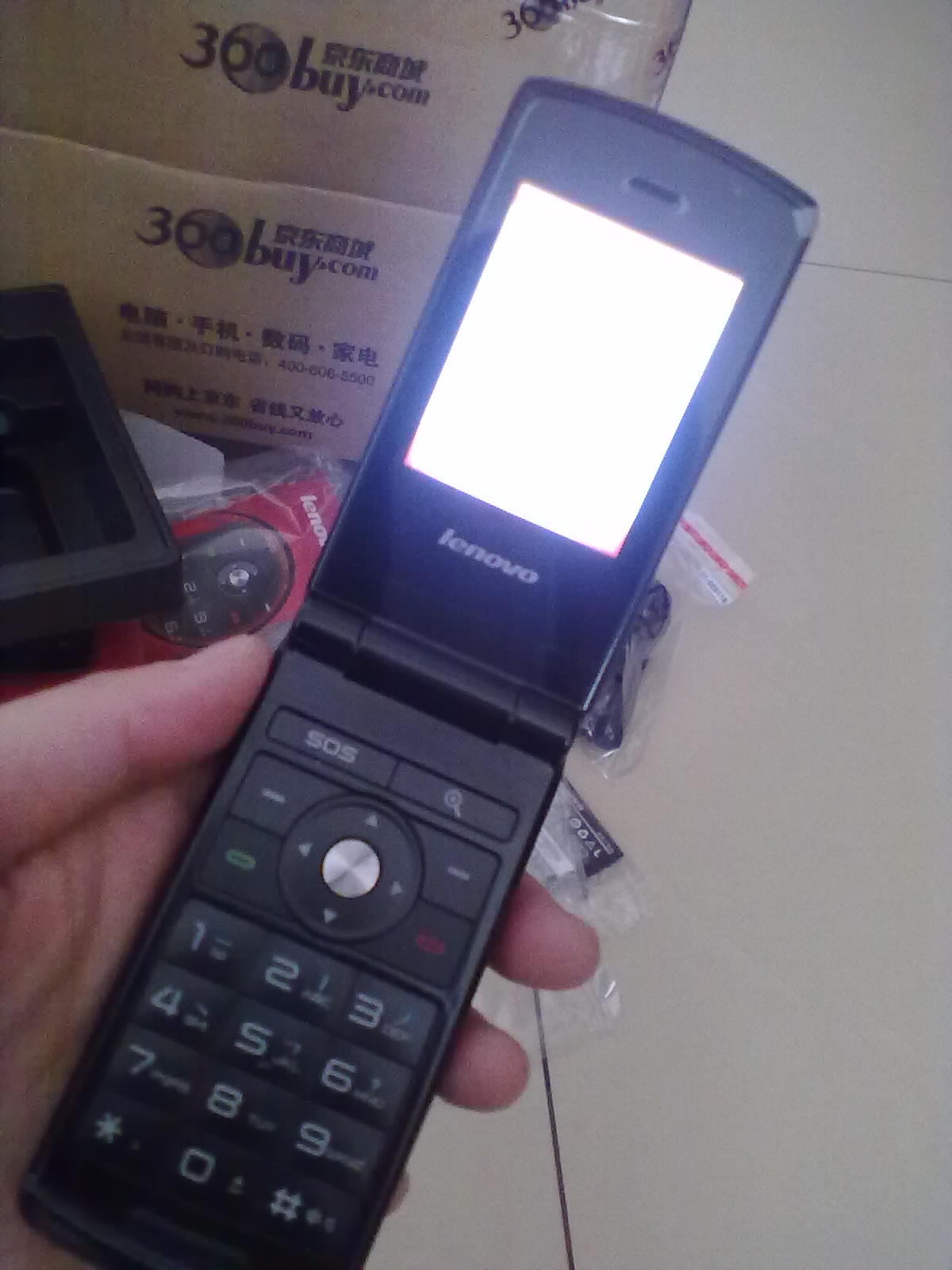 联想a589 老人手机gsm(黑)非定制