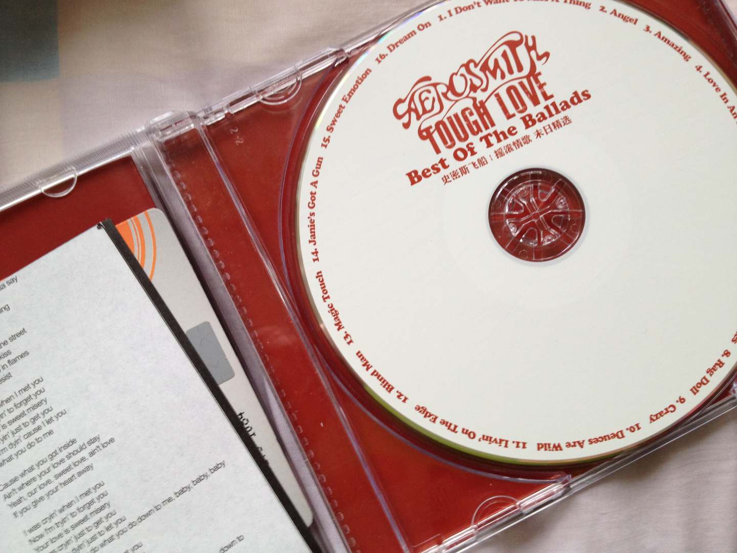 史密斯飞船：摇滚情歌 末日精选（CD） 实拍图