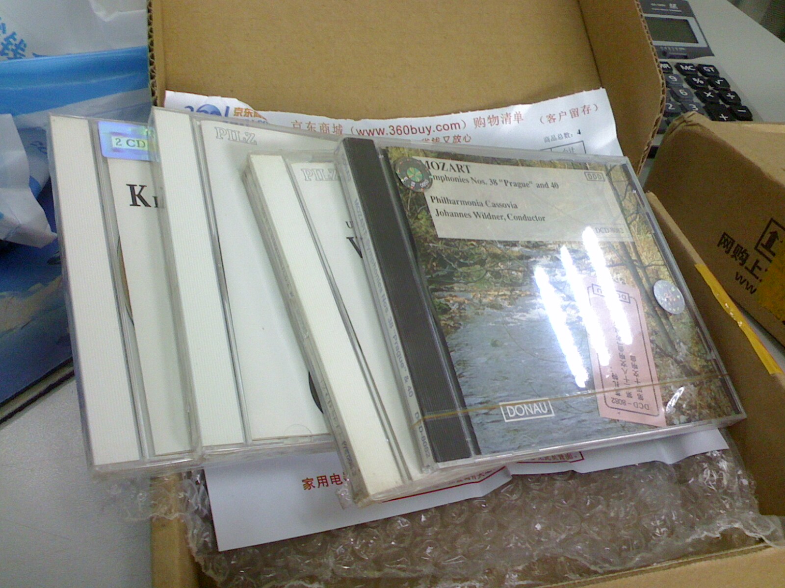 中图原装进口系列：Wunschkonzert，KleineStucke（176018-2）（2CD）（京东专卖） 实拍图