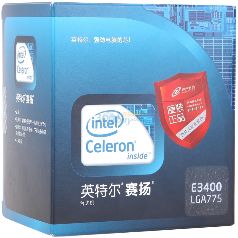 英特尔(intel) 45纳米 赛扬 双核处理器 e3400盒装cpu(lga775/2.