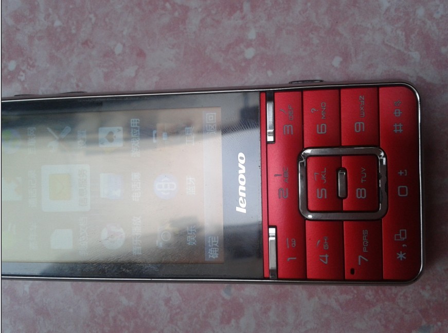 联想p500 3g手机(俊秀红)wcdma/gsm 双卡双待