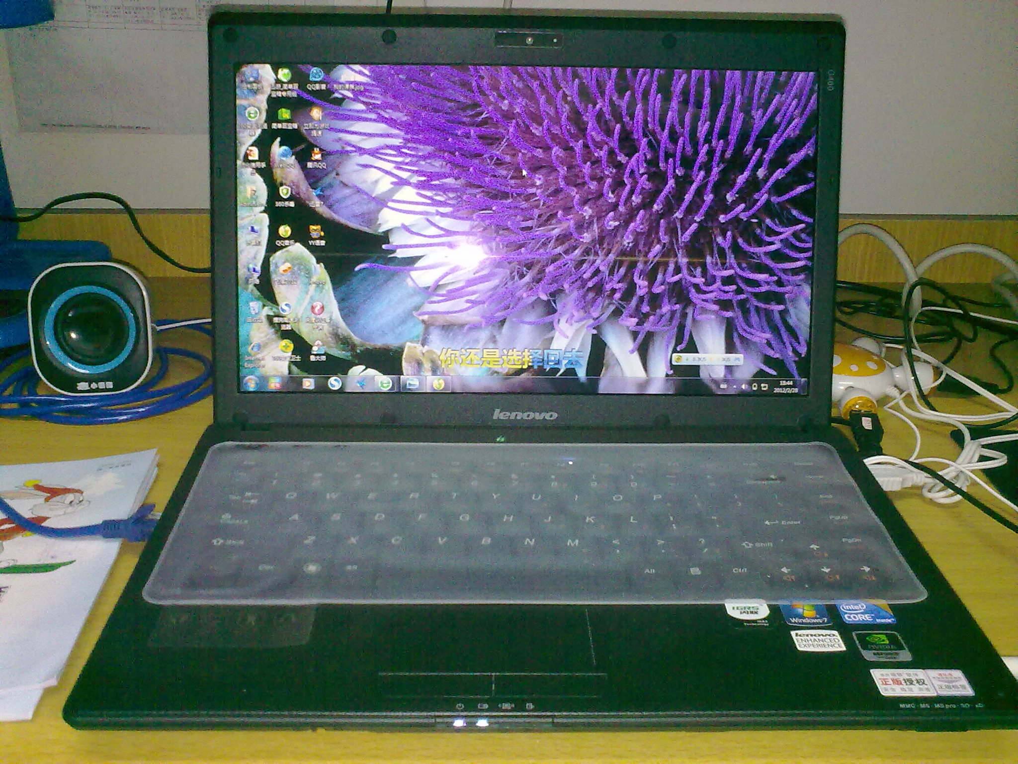 电脑,办公 电脑整机 笔记本 联想 联想联想g460al-ifi 联想联想g460a.